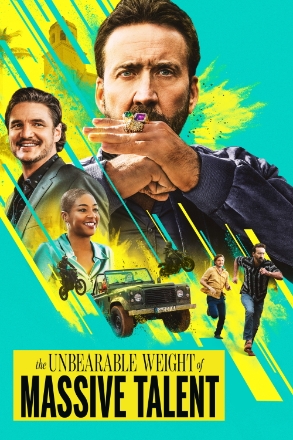 Unbearable Weight of Massive Talent