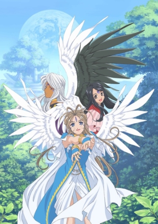 Ah! My Goddess_0000