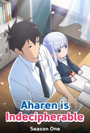 Aharen-san wa Hakarenai_0001