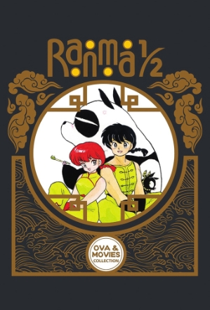 ANMA_0000