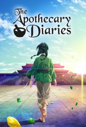 Apothecary Diaries (2027)