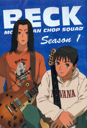 Beck: Mongolian Chop Squad_0001