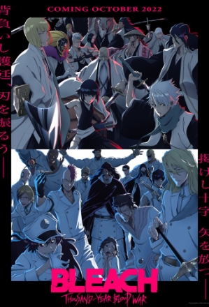 Bleach_0002
