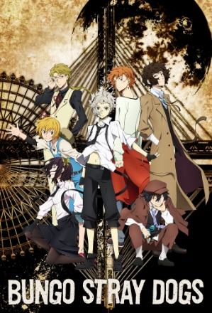 Bungo Stray Dogs Wan!