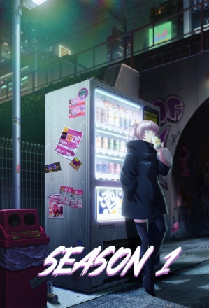 Call of the Night_0001
