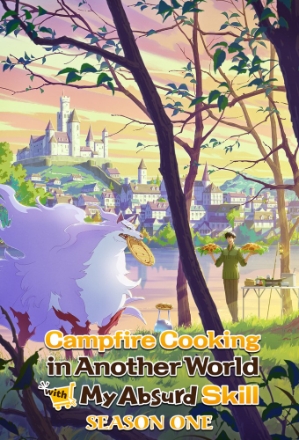 Campfire Cooking in Another World with My Absurd Skill_0001