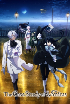 Case Study of Vanitas