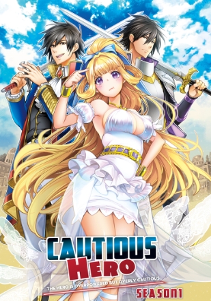 Cautious Hero: The Hero Is Overpowered but Overly Cautious_0001