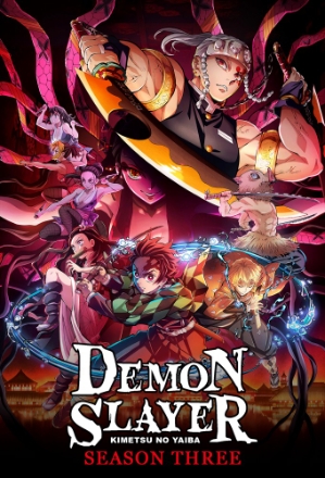Demon Slayer: Kimetsu no Yaiba_0003
