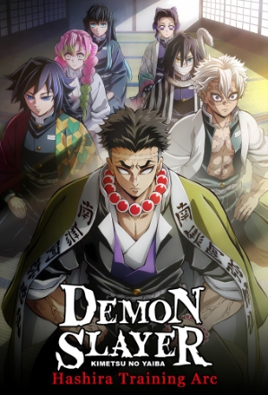 Demon Slayer: Kimetsu no Yaiba_0005