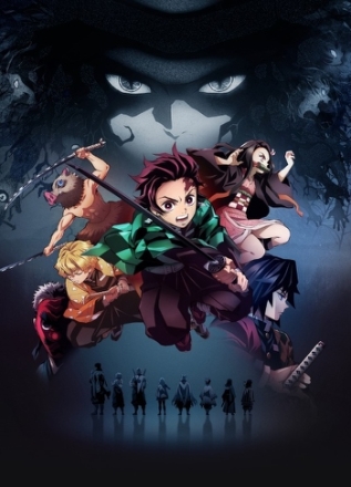 Demon Slayer: Kimetsu no Yaiba_0004