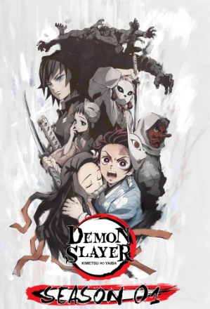Demon Slayer: Kimetsu no Yaiba_0001