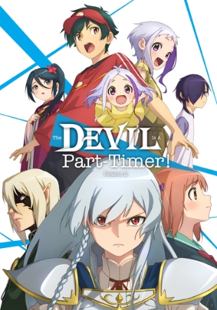 The Devil Is a Part-Timer!_0002