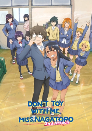 Don't Toy With Me, Miss Nagatoro_0002