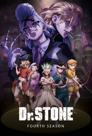 Dr. STONE_0004