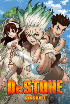 Dr. STONE_0001