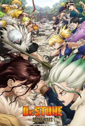 Dr. STONE_0002