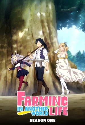 Farming Life in Another World_0001