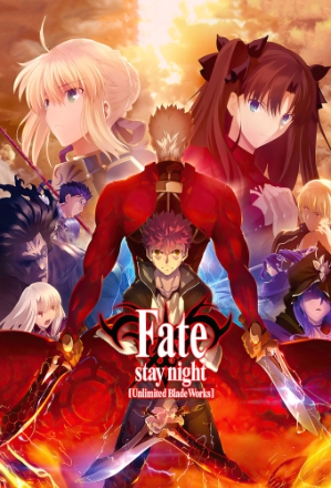 Fate/Stay Night