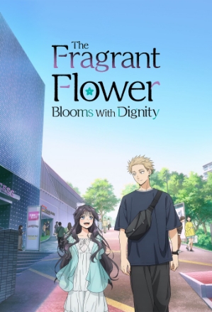Fragrant Flower Blooms with Dignity