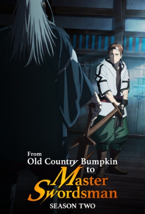 From Old Country Bumpkin to Master Swordsman_0002