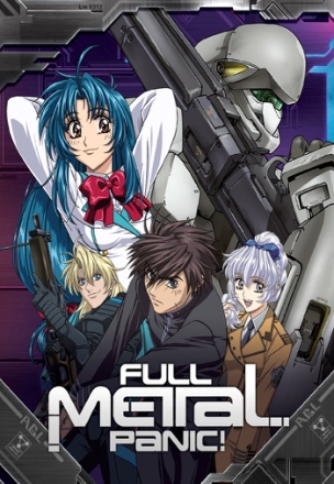 Full Metal Panic!_0001