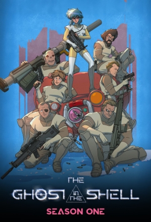 THE GHOST IN THE SHELL_0001