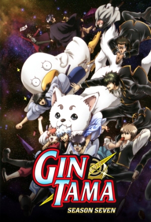 [HorribleSubs] Gintama - 300 [1080p]