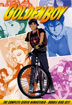 Golden Boy (2013)