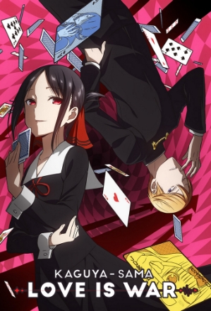 Kaguya-sama: Love Is War