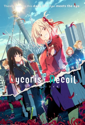 Lycoris Recoil