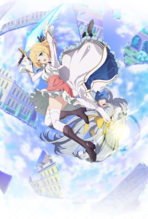 Magical Revolution of the Reincarnated Princess and the Genius Young Lady