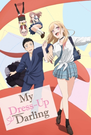 My Dress-Up Darling (live-action)