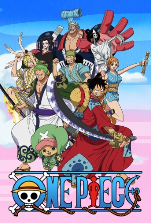 ONE PIECE (2023)