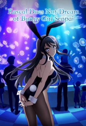 My Senpai Is a Bunny Girl