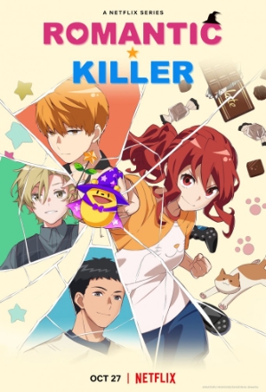 Romantic Killer