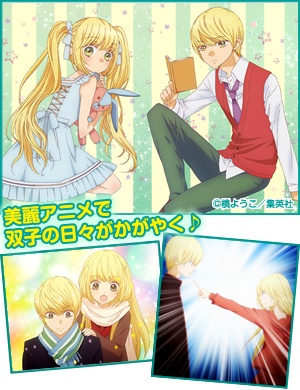 "Reincarnated-in-Another-World" Date