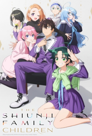 Shiunji Family Children