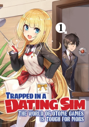 Unlike You Wannabe Nobles