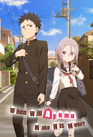 When Will Ayumu Make His Move?