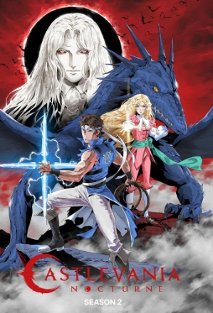 Castlevania: Nocturne_0002