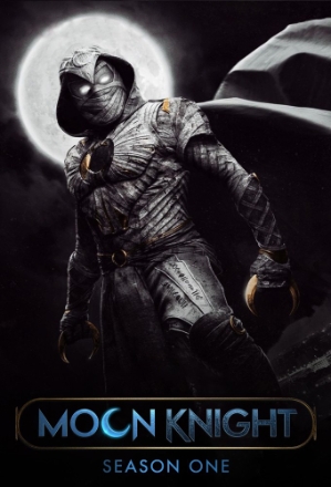 Summon the Suit