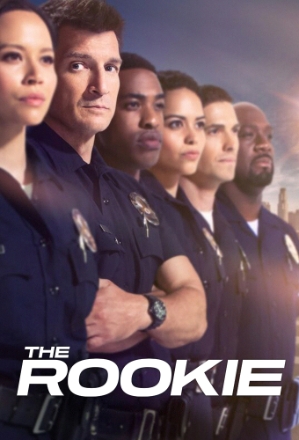 Rookie