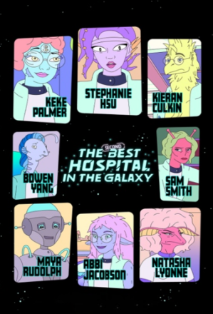 Second Best Hospital in the Galaxy