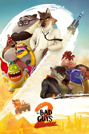 Bad Guys 2