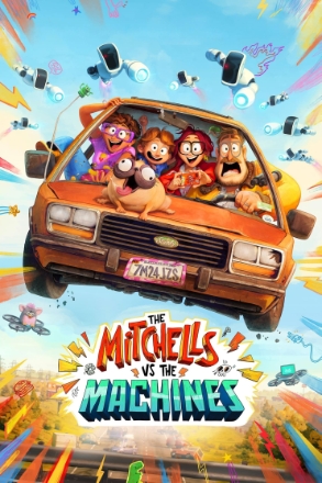 Mitchells vs. The Machines