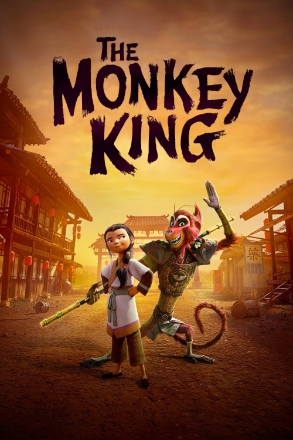 Monkey King