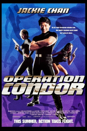 Operation Condor